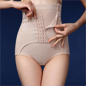 Sıcak satış kadın artı boyutu göbek kontrolü zayıflama popo kaldırma pantolon vücut şekillendirici seksi iç çamaşırı - Product Image 3