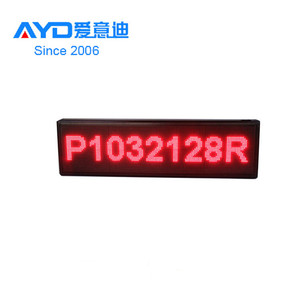 Hotcake New Design Creative Advertising Running Message Moving <strong>LED</strong> Display <strong>LED</strong> Open Sign Board Pixel 10 Factory <strong>Manufacture</strong> - Product Image 2