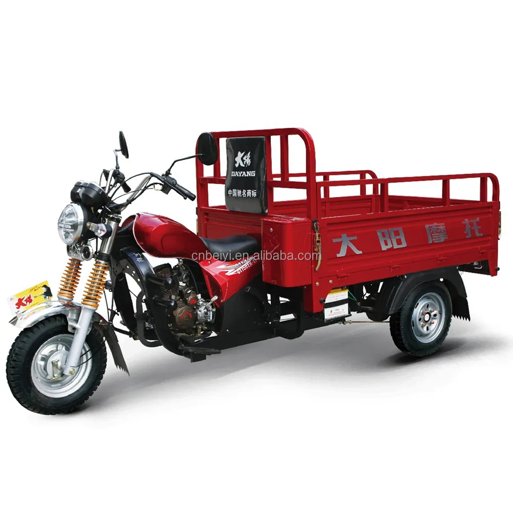 Best-selling Tricycle 200cc three-wheel motorcycle made in china with 1000kgs loading Capacity