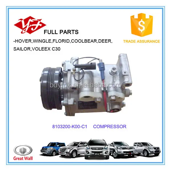 8103200-k00-c1 great wall hover compressore