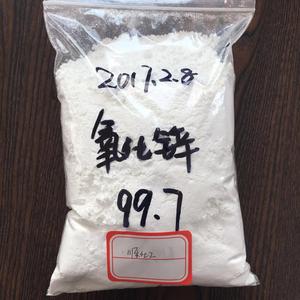 セラミック化学工業用酸化亜鉛 - Product Image 1