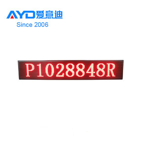 Hohe Helligkeit P10 P12 P8 LED-Module Anzeige wasserdichte LED-Nachrichtenauslage kabellose LED-Werbeanzeige - Product Image 3
