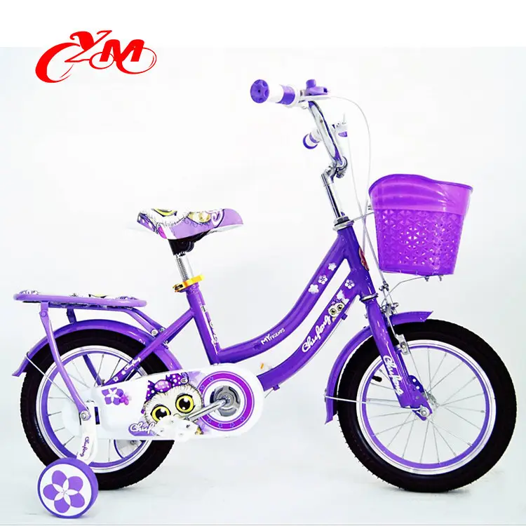 2016 Diseño de Moda de fábrica bicicleta de niño caliente/barato bicicleta para 7 años/12 pulgadas bicicleta niños bicicleta CE EN71