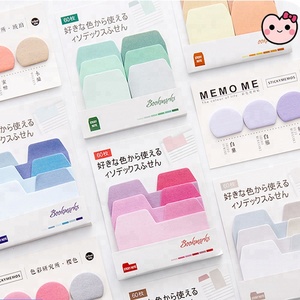 Mẫu Miễn Phí Tùy Chỉnh 30 Pcs Động Vật Trống Trang Trí Khá Bài Màu Đỏ Dính Ghi Chú - Product Image 3