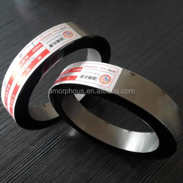 China manufacturer toroidal current transformer core nanocrystalline core ID107OD127HT20 mm with stainless steel case