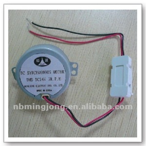 Dc 24v dc 12v 50Hz低转速 <span class=keywords><strong>2.5</strong></span> <span class=keywords><strong>rpm</strong></span>，4 W ac同步齿轮电机直流风扇