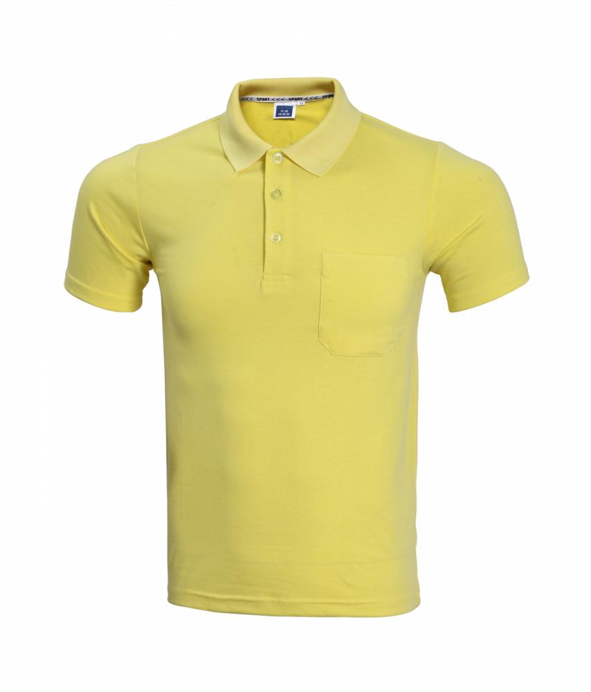 Giallo chiaro