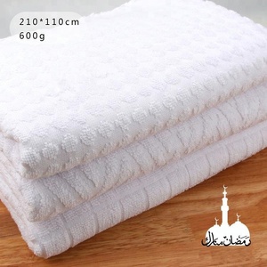 Arabia Muslim Hajj <strong>Ihram</strong> Umrah <strong>Towel</strong> for Men and Children