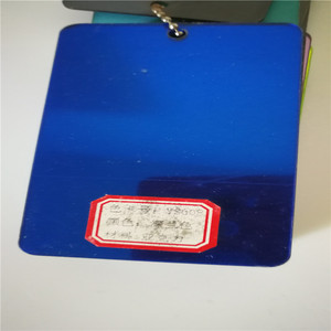 <strong>Blue</strong> Decorative <strong>Mirror</strong> Acrylic <strong>Mirror</strong> Color <strong>Mirror</strong> - Product Image 2