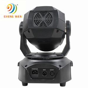 โกโบ90W สปอตไลท์ LED ขยับหัวสำหรับเวทีระดับมืออาชีพ - Product Image 4