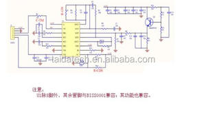 Taidacent RCWL-0516 雷达运动传感器开关智能人体运动检测开关微波雷达近程传感器 - Product Image 6