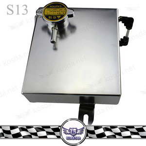 240SX S13 En Aluminium De Débordement De Liquide de Refroidissement de Réservoir - Product Image 5