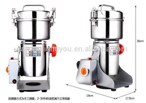 可可加工机/可可粉加工机/可可豆研磨机研磨机加工机械 - Product Image 4