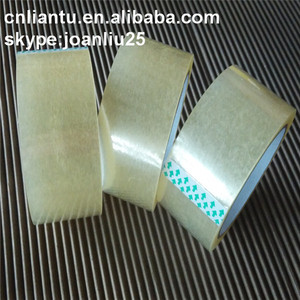 yahoo <span class=keywords><strong>mail</strong></span> đăng nhập BOPP nâu đóng gói băng thị trường Trung Quốc alibaba - Product Image 2