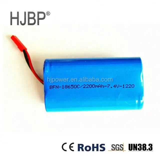 HJBP 7.4 v 1300 mah li-ion power battery 1300 mah 18650