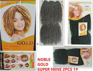 Sentetik örgü orijinal marka süper NeNe 2 adet ucuz fiyat kaliteli örgü - Product Image 2