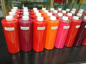 28色3D微刀片纹身颜料价格便宜永久眉毛纹身墨水