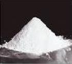 出售购买degussa p25钛白粉/tiO2用于油漆 - Product Image 5