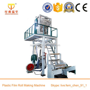 מים קירור כפול ברגים פלסטיק מחזור & Pelletizing מכונות