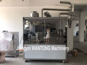 WLD MHJW超低温低温粉末研磨机冷冻粉碎机