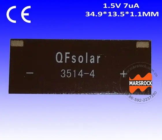 1.5V 7uA 34.9x13.5mm Dim Light Thin Film Amorphous Silicon Solar Cells für Indoor Products