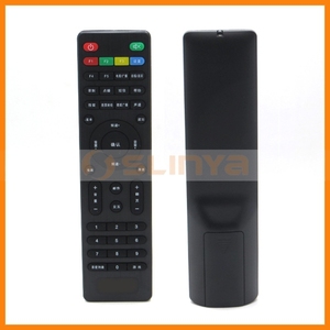Kabel gebundene TV-Fernbedienung für digitale TV-Fernbedienung STB-Fernbedienung - Product Image 5