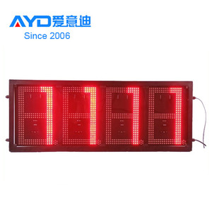 СВЕТОДИОД АЗС, 4 цифры - Product Image 2