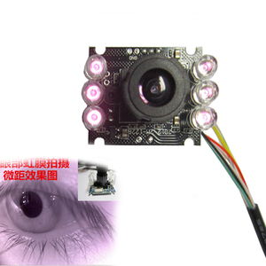 850nm IRCUT 1080P Mini usb modulo telecamera IRCUT IR visione notturna a infrarossi CMOS Board camera per Android Linux finestre dimensioni 28x28mm - Product Image 1