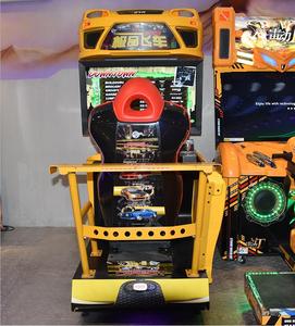 Factory Price Coin Operated Simulator Racing <strong>Need</strong> for <strong>Speed</strong> Arcade Games Car Race Game - Product Image 3
