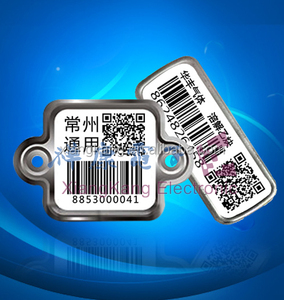 耐久性バーコードパーマネント (304スチール + セラミック) メタルUID QR-バーコード - Product Image 1