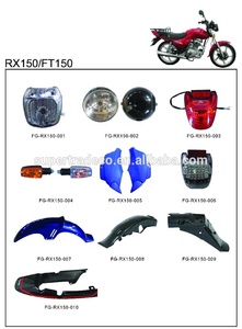 プラスチック部品RKV200 - Product Image 4