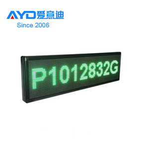 Asynchrone Steuerung P10 Programmier bare LED-Bildlauf anzeige - Product Image 1