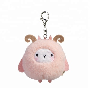 10cm Cute Round Shape <strong>pink</strong> Sheep Keychain <strong>Plush</strong>
