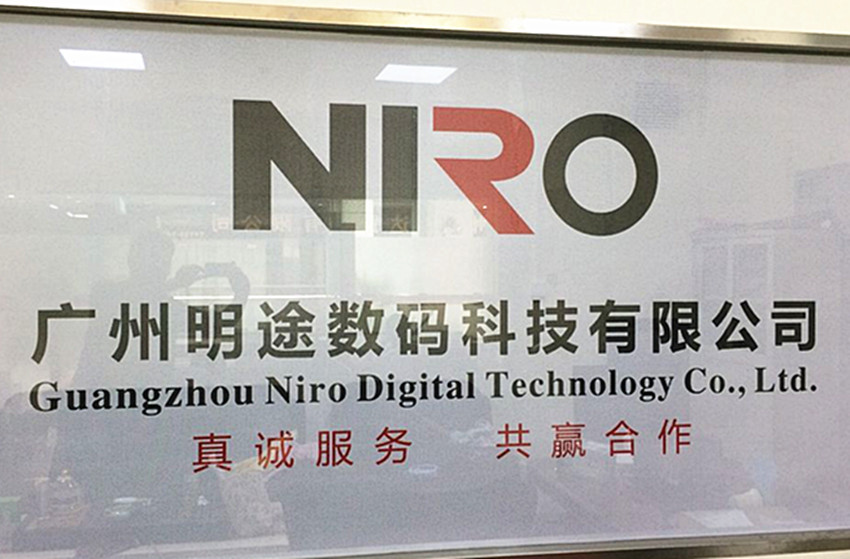 company logo