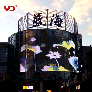 Im Freien mit Transparenz DMX programmierte LED 20mm Pixel Punkt licht für Glaswand Mesh Screen Display - Product Image 4