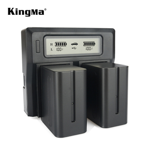 KingMa NP-F970 Dual Battery ChargerとLCDためSony NP-F550/F570/F750/F770/F930/F950/F960/F970 Camera - Product Image 1