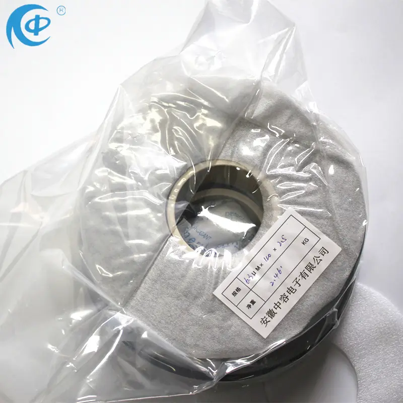 MPP Capacitor Film|Capacitor grade metallized film|Bopp film for capacitor