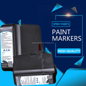 视频喷墨油墨1510手册-产品 - Product Image 1