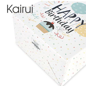 お誕生日おめでとうギフトバッグファンシーペーパー包装,可愛い素晴らしいバッグ
