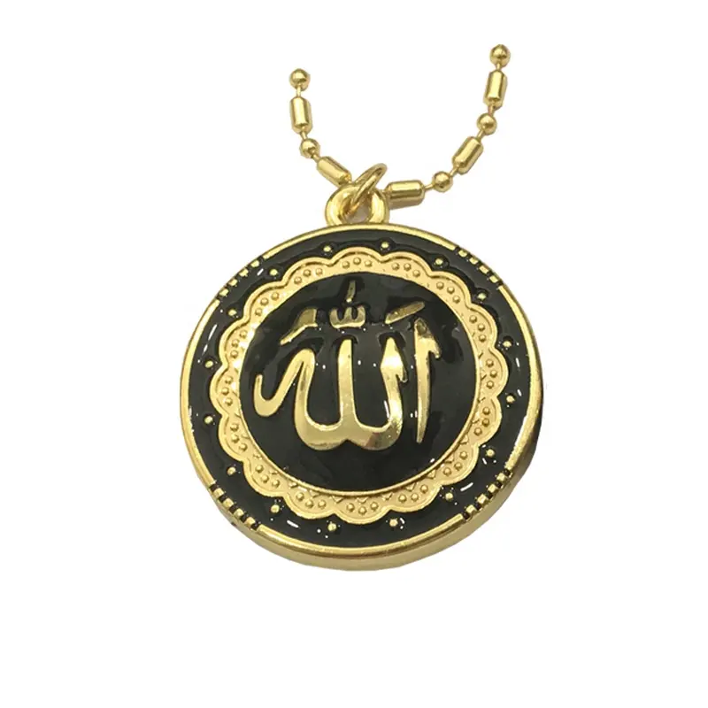 Pendentif musulman de haute qualité, collier avec étoile, bracelet en Tourmaline, Allah