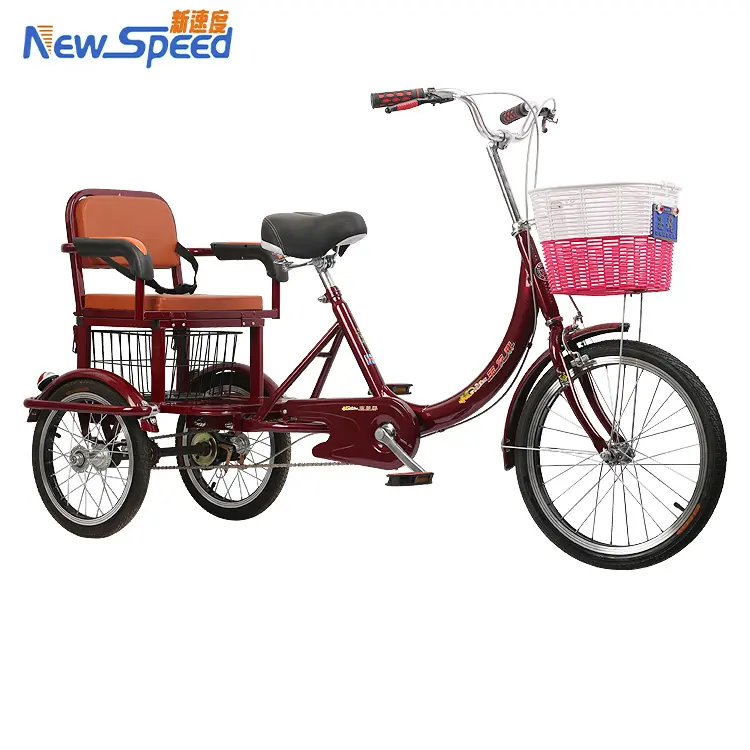 high quality two seats adults tricycle/Adult cheap new tricycle for adult/factory direct sale adult tricycle with three wheels