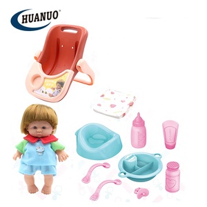 21CM müzikal bebek bebek arabası seti çok fonksiyonlu oyuncak bebek arabası - Product Image 1