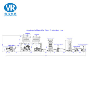 アルミチューブ製造用LJD01押出プレス機 - Product Image 4