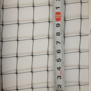 PP material teich abdeckung netto mesh für schutz - Product Image 5