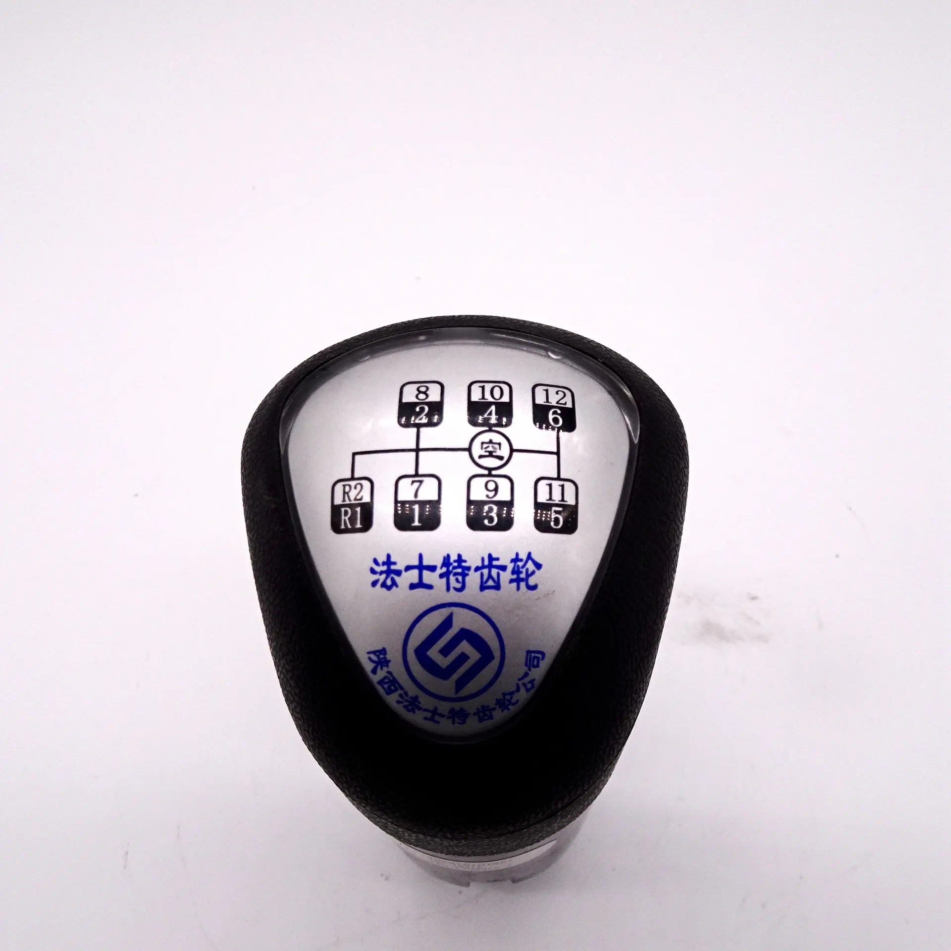 Engrenagem de transmissão caixa 9 eixo botão de engrenagem do carro para transmissão rápida