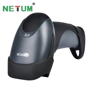 高品质 2D QR 码 USB 有线手持条码阅读器条码扫描仪 NT-M5 - Product Image 1