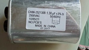 用于微波炉 1.20 uF 2500VAC CH85 的高压电容器