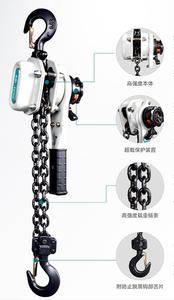 10 Puller Winch <strong>Blocks</strong> 15 3 2 6 9 Ton Chain <strong>Block</strong> Manual <strong>Pull</strong> Lift Hand Ratchet Lever Hoist - Product Image 2