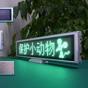 P10 Programmabile Esterno HA CONDOTTO I Segni Multi Lingua, Senza Fili HA CONDOTTO Scorrimento Tabellone Messaggio - Product Image 5