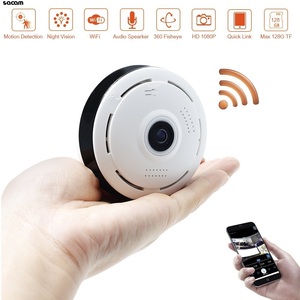 Cámara IP panorámica de ojo de pez de 2MP y 360 grados, cámara de seguridad P2P, infrarroja, inalámbrica, visión nocturna, IPC360, WiFi - Product Image 2